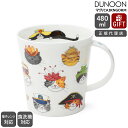 ダヌーン マグカップ CAIRNGORM 帽子屋の猫 MAD HATTERS CAT Dunoon Mug 