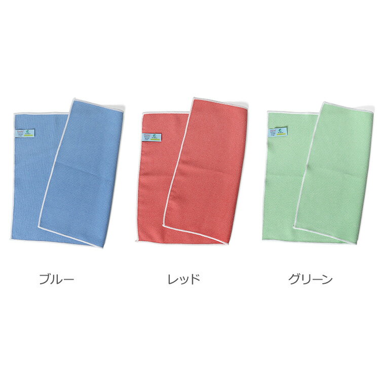 【クーポン配布中】Duotex(デュオテックス...の紹介画像2