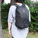 ホグロフス リュック コーカー 15 トゥルーブラック Haglofs Corker 【コウカー バックパック リュックサック デイバッグ アウトドア キャンプ...