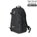 ホグロフス リュック タイトスモール トゥルーブラック Haglofs Tight 【バックパック リュックサック デイバッグ アウトドア】