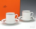 【300円割引クーポン配布中】エルメス シェーヌダンクルプラチナ 4117 コーヒーカップ&ソーサー 2P(ペア) 【セット ギフト 結婚祝い プレゼント 母の...