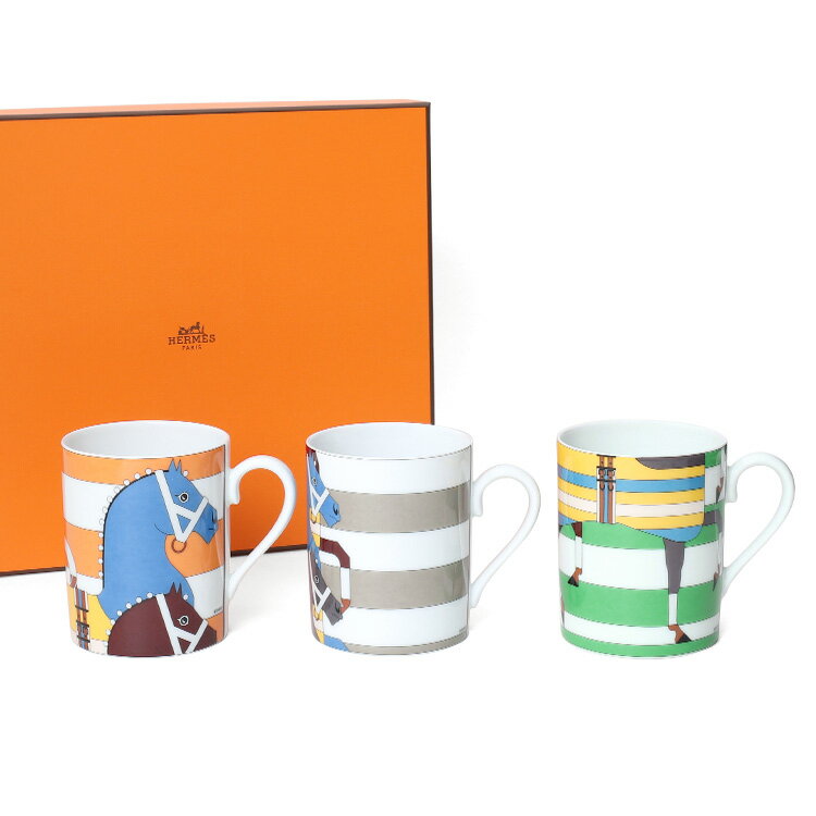 エルメス 食器 エルメス ロカバール マグカップ No.1＆No.2＆No.3 300ml 3個入り HERMES ROCABAR 【マグ ギフト 結婚祝い プレゼント 贈り物 父の日 食器セット ギフトセット】【食器 カトラリー】【ギフト】