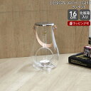 【300円割引クーポン配布】ホルムガード ランタン/デザイン ウィズ ライト 4343502 クリア S 16cm 【キャンドルホルダー Lantern フラワ...