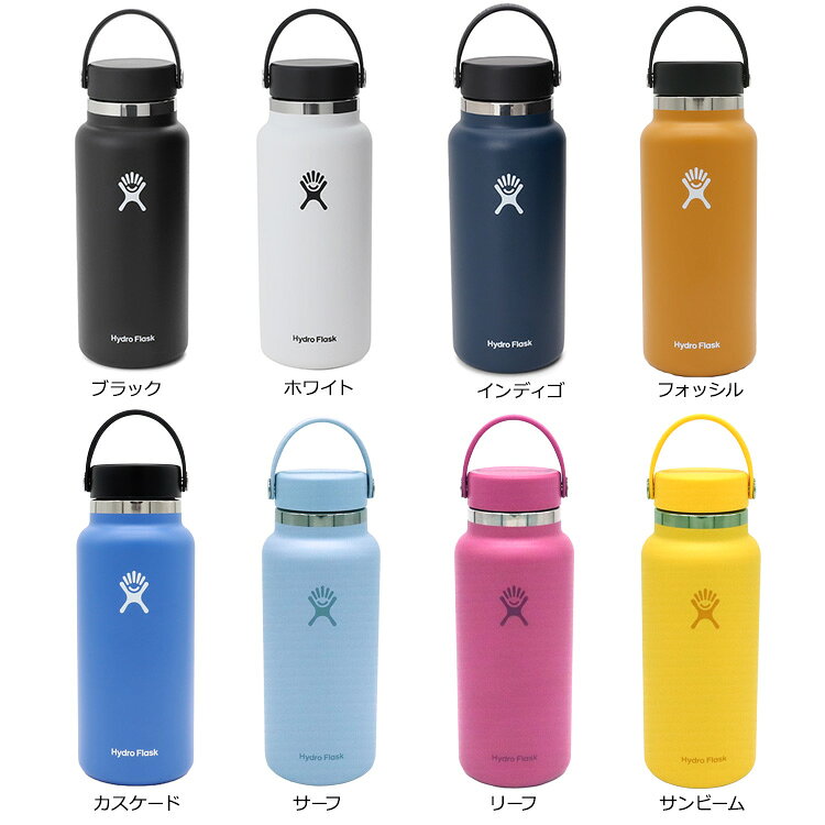 ハイドロフラスク ワイドマウス 32oz/946ml Hydro Flask Wide Mouth 【水筒 携帯タンブラー 保温 保冷 ギフト 結婚祝い プレゼント 贈り物 お中元 アウトドア キャンプ ポーツ オフィス コンパクト コーヒー】【ギフト】 ideale-10045020 輸入洋食器の専門店イデール サンプル画像2