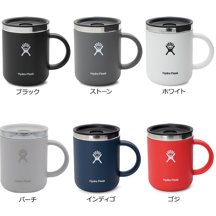 ハイドロフラスク クローザブル コーヒーマグ 12oz/354ml Hydro Flask Closeable Coffee Mug 【マグカップ 蓋付き 保温 保冷 ギフト 結婚祝い プレゼント 贈り物】