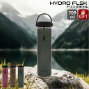 ハイドロフラスク ライトウェイト ワイドマウス 24oz/709ml Hydro Flask Wide Flex Sip 【水筒 携帯タンブラー 保温 保冷 ギ...