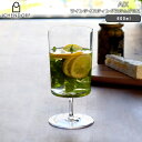 【300円割引クーポン配布】イッケンドルフ ミラノ AIX ワインテイスティングステムグラス 600ml ICHENDORF MILANO 【ワイングラス グラ...