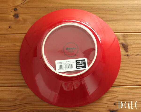 ���å��� �ƥ����� �ܥ��� 21cm ��å� ����Ǯ �Żҥ���б� �뺧�ˤ� �ץ쥼��� £��ʪ ���渵 �Υ�ǥ��å� �̲��ۡڿ��� ���ȥ�꡼�ۡ�iittala ���å���ۡڥ��եȡ�