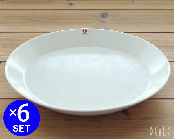 イッタラ ティーマ ホワイト 007244 プレート 26cm 6枚セット 【耐熱 電子レンジ対応 お皿】