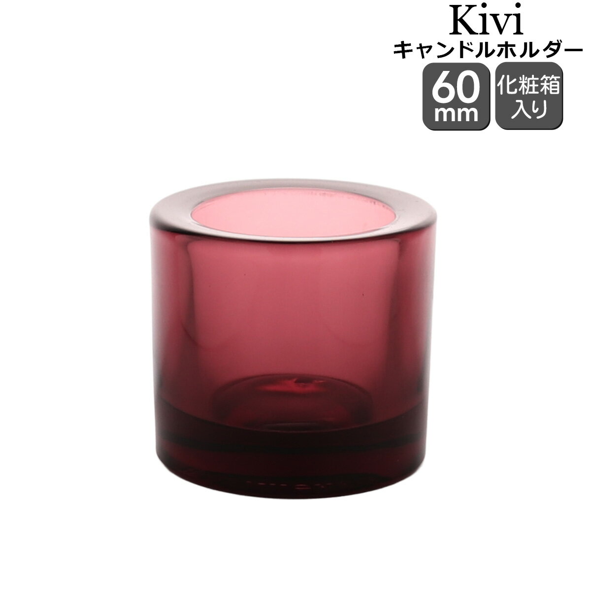 ��max600�߳�������ݥ�ۥ��å��� ���� �����ɥ�ۥ���� 60mm 368286 ���롼�� iittala Kivi �ڥ��ե� �뺧�ˤ� �ץ쥼��� £...