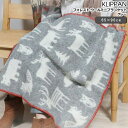 クリッパン(KLIPPAN) 242304 フォレスト ウールミニブランケット 65×90cm グレー(グレイ) 【ひざ掛け 新生活】
