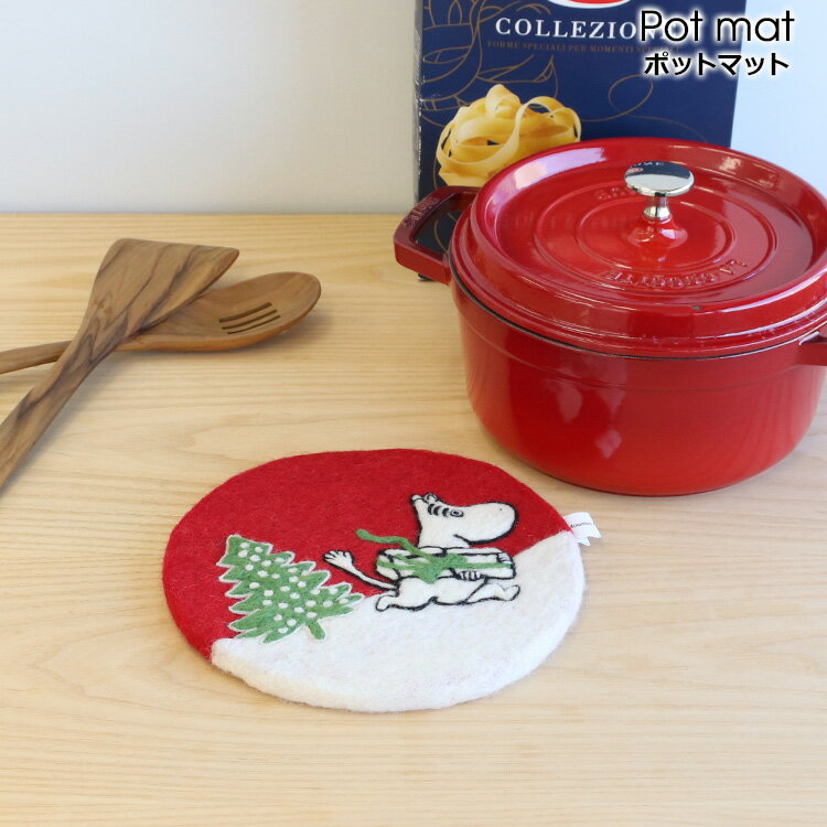 クリッパン フェルト ポットマット ムーミン クリスマス KLIPPAN 【ポット ポットコースター 鍋敷き インテリア ムーミン クリスマス】【キッチン用品】...