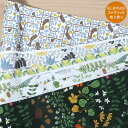 クリッパン(KLIPPAN) コットンファブリック(生地) (30cm以上から10cm単位で切り売り) [ネコポス対応可(100cmまで) 【北欧 母の日 布 ...
