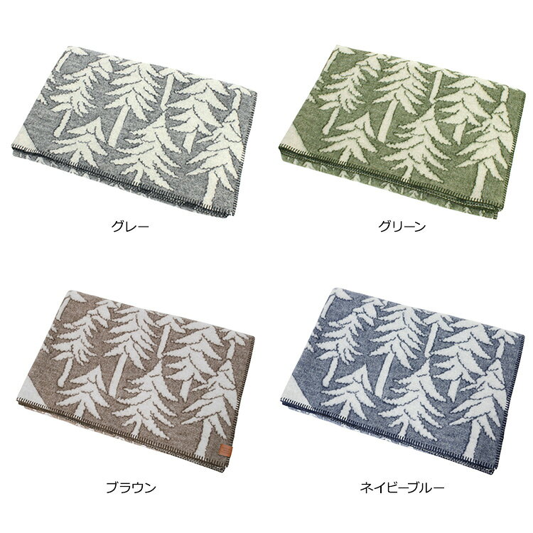 クリッパン ミナペルホネン ウールシングルブランケット ハウスインザフォレスト 130×180cm KLIPPAN 【北欧 毛布 ひざ掛け ブランケット】 ソーシャルギフト 敬老の日 ideale-10046697 輸入洋食器の専門店イデール サンプル画像2