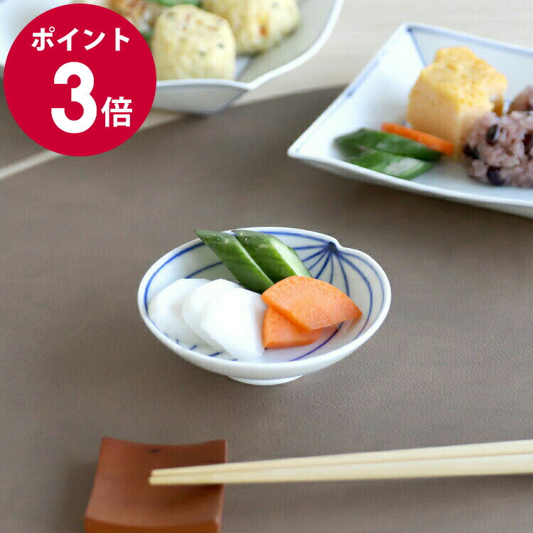 眞窯 youmyaku 3.5皿 【皿 三寸皿 食器 ギフト 結婚祝い プレゼント 贈り物 お中元】【食器 カトラリー】【ギフト】