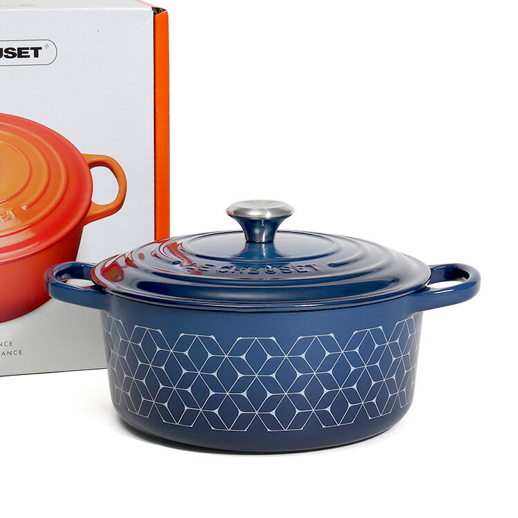 ルクルーゼ(ル クルーゼ) 両手鍋 ココットロンド 21177 22cm インクHEX (つまみシルバー) Le Creuset 【耐熱 ラウンド 鍋 お鍋 ギフト 結婚祝い プレゼント 贈り物 母の日】