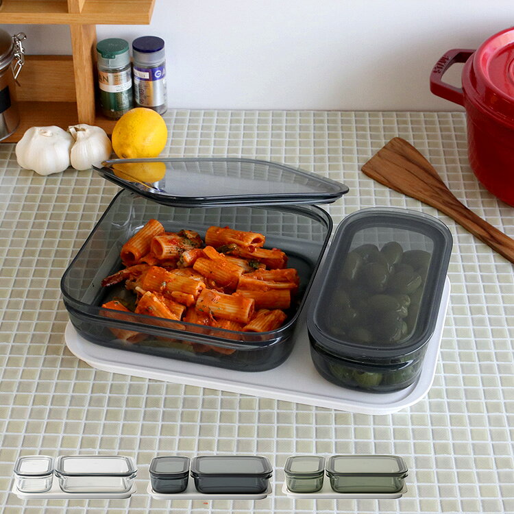 ライクイット 調理ができる保存容器 M（1個）＆L（1個）＆トレーL like-it 【日本製 耐熱 プラスチック 保存容器 セット ペア キャニスター ギフト 結婚祝い プレゼント 贈り物 ギフトセット】【キッチン用品】【ギフト】