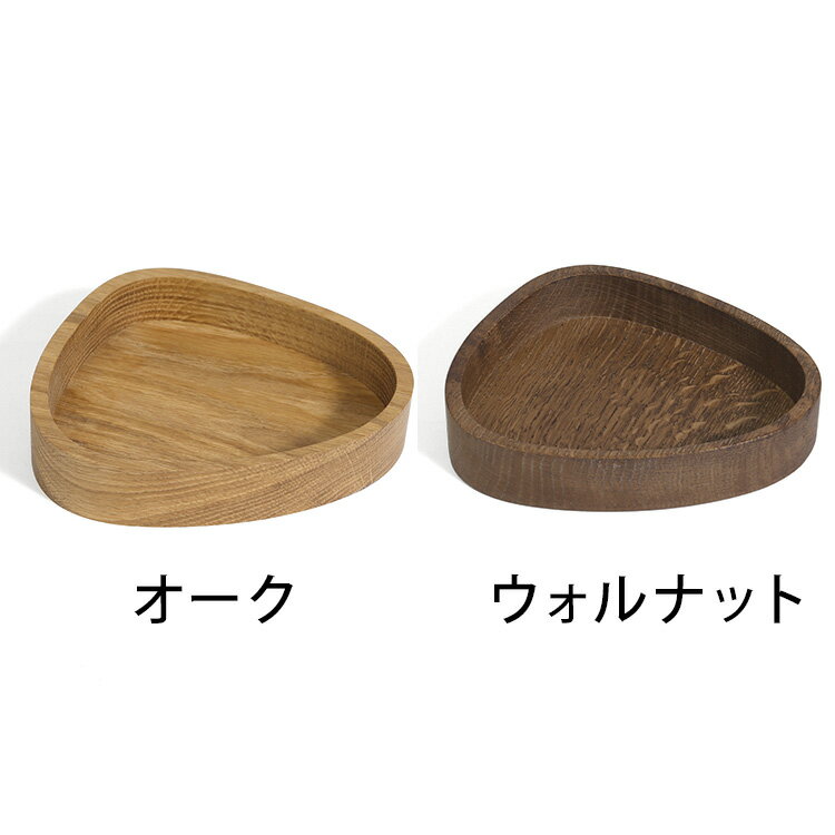 LIND DNA ウッドボックス 14cm 【BOX 小物入れ リンドDNA】