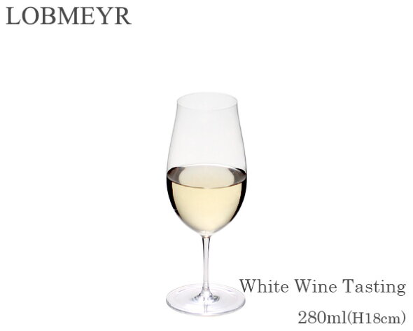 【楽天市場】ロブマイヤー バレリーナ 1276203 ワイングラスV 280ml H18cm Lobmeyr Ballerina 【グラス