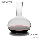 ロブマイヤー バレリーナ ワイン デキャンタ Lobmeyr Ballerina 【デカンタ ギフト 新生活 バレンタイン】【プレゼント ギフト バレンタイン】...