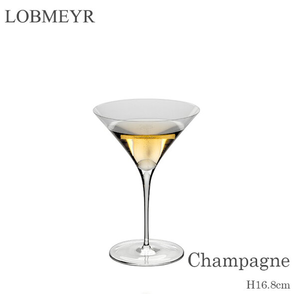 楽天市場 ロブマイヤー アンバサダー シャンパングラス マティーニグラス Lobmeyr Ambassador クープ ギフト 結婚祝い プレゼント 贈り物 あす楽対応 輸入洋食器の専門店イデール 楽天市場 ロブマイヤー アンバサダー シャンパングラス マティーニグラス Lobmeyr Ambassador クープ ギフト 結婚祝い プレゼント 贈り物 あす楽対応 輸入洋食器の専門店イデール
