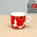 マリメッコ ウニッコ コーヒーカップ 200ml レッド marimekko UNIKKO 【耐熱 電子レンジ対応 ギフト 結婚祝い プレゼント 贈り物 バレンタイン ノルディック 北欧】【食器 カトラリー】【Marimekko マリメッコ】【ギフト】