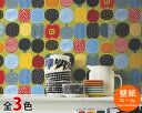 Iׂ3F }bR R|beB ǎ 53cm marimekko KOMPOTTI Marimekko4iV[Yj yAǎ VzyCeAzyMarimekko }bRz