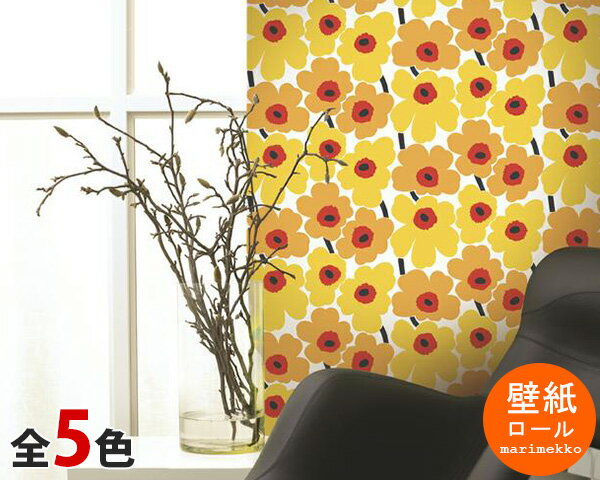 選べる5色 マリメッコ ピエニウニッコ 壁紙 幅53cm marimekko PIENI UNIKKO Marimekko4（限定シリーズ） 【輸入壁紙 Wallcoverings 母の日】【インテリア】【Marimekko マリメッコ】