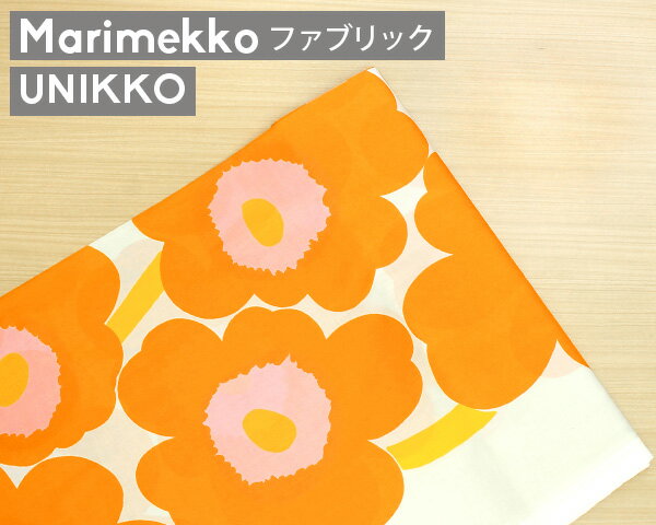 IDEALE marimekko / マリメッコ