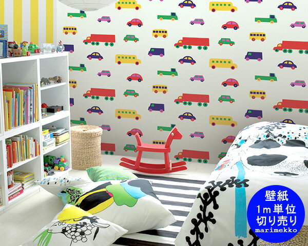 マリメッコ ブブー 壁紙 幅70cm ホワイト (1m単位で切り売り) marimekko BO BOO Essential（定番シリーズ） 【輸入壁紙 父の日】【インテリア】【Marimekko マリメッコ】【アートポスター 装飾】