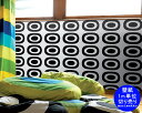 マリメッコ ピエニ メローニ 壁紙 幅70cm ブラック (1m単位で切り売り) marimekko PIENI MELOONI Essential(定番シリー...