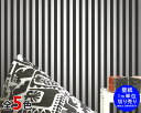 選べる5色 マリメッコ コルシ 壁紙 幅70cm (1m単位で切り売り) marimekko KORSI Essential(定番シリーズ) 【輸入壁紙 ノルディック 北欧 お中元】【インテリア お中元】【Marimekko マリメッコ お中元】【アートポスター 装飾】