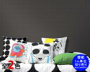 選べる2色 マリメッコ ムル 壁紙 幅70cm (1m単位で切り売り) marimekko MURU Essential(定番シリーズ) 【輸入壁紙 ノルディック 北欧 お中元】【インテリア お中元】【Marimekko マリメッコ お中元】【アートポスター 装飾】