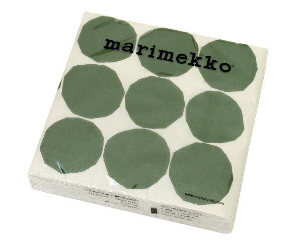 マリメッコ ペーパーナプキン キヴェット ホワイト/グリーン 33x33cm 20枚入り marimekko KIVET 【紙ナプキン ギフト 結婚祝い プレゼント 贈り物 母の日】【キッチン用品】【Marimekko マリメッコ】【ギフト】