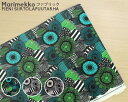 マリメッコ ピエニ シイルトラプータル コットンファブリック(生地) marimekko PIENI SIIRTOLAPUUTARHA (30cm以上から10c...
