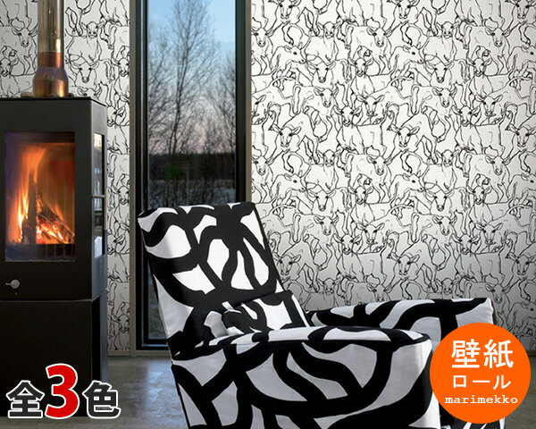 マリメッコ 壁紙 53cm 300cm プケッティ Asturias Com Co