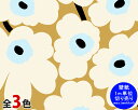 選べる3色 マリメッコ ウニッコ 壁紙 幅70cm (1m単位で切り売り) marimekko UNIKKO marimekko5（限定シリーズ） 