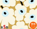 選べる3色 マリメッコ ウニッコ 壁紙 幅70cm marimekko UNIKKO Marimek ...