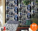 Iׂ3F }bR FCFNZgD ǎ 70cm marimekko UNIKKO Marimekko5iV[Yj yAǎ ̓zyCeAzyMarimekko }bRz