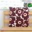 マリメッコ ピエニウニッコ クッションカバー 50×50cm バーガンディー/コットン marimekko PIENI UNIKKO [ネコポス対応可(2枚まで)] 【北欧 インテリア ギフト 結婚祝い プレゼント 贈り物 新生活】【インテリア】【Marimekko マリメッコ】【ギフト】