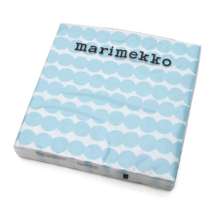 マリメッコ ペーパーナプキン ラシィマット ライトブルー 33x33cm 20枚入り marimekko RASYMATTO 【紙ナプキン ギフト 結婚祝い プレゼント 贈り物 新生活】【キッチン用品】【Marimekko マリメッコ】【ギフト】