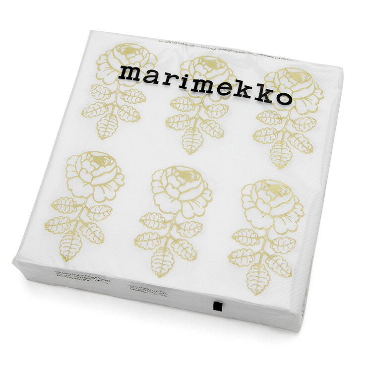 マリメッコ ペーパーナプキン ヴィヒキルース ゴールド 33x33cm 20枚入り marimekko VIHKIRUUSU 【紙ナプキン ギフト 結婚祝い プレゼント 贈り物】