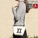 マリメッコ ミニショルダーバッグ コットン marimekko Mono Mini Crossbody 【トート バッグ ファッション 北欧 ノルディック】【M...