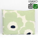【300円割引クーポン配布】マリメッコ ウニッコ 枕カバー 50x60cm オフホワイト/セージ marimekko Unikko [ネコポス対応可(1点のみ)...
