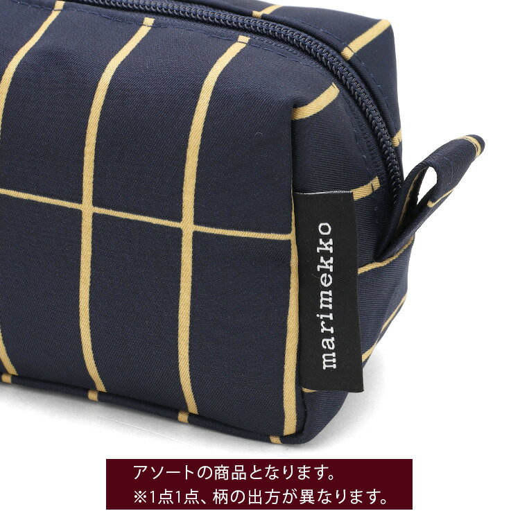 マリメッコ ティイリスキヴィ コスメティックポ...の紹介画像3