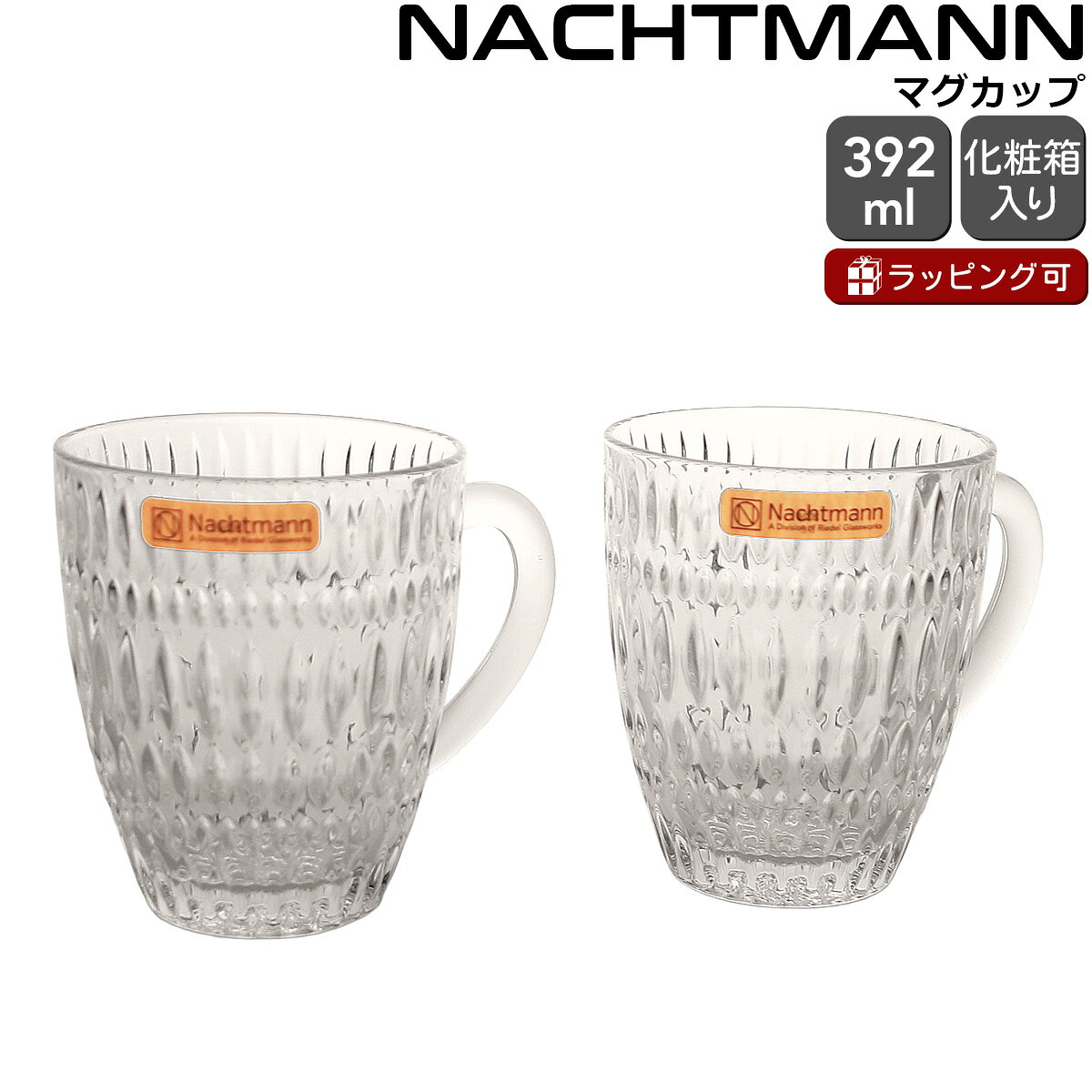 thum2