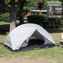 ネイチャーハイク モンゴル テント 2人用 ライトグレー/ダークグリーン Naturehike 【アウトドア キャンプ テント ドームテント ドーム型 軽量】