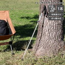 【300円割引クーポン配布中】ネイチャーハイク トレッキングポール 5-Node ブルー Naturehike 【アウトドア キャンプ 登山 ポール 折り畳み ...