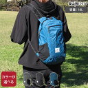 ネイチャーハイク 登山用バッグ 18L Naturehike 【アウトドア バックパック リュック 登山 ハイキング 旅行 エコバッグ 折り畳み キャンプ 富士...