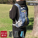 【割引クーポン配布中】ネイチャーハイク サイクリングバッグ 15L Naturehike 【アウトドア ライディング ライド 登山 ハイキング バックパック リュック スポーツ ヘルメット 自転車 キャンプ】(4)
